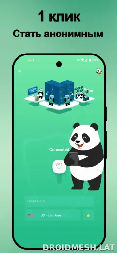 Panda скриншот 6