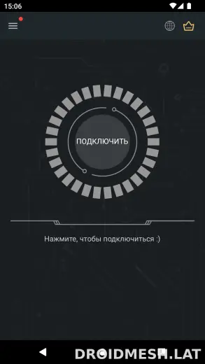 Secure скриншот 1